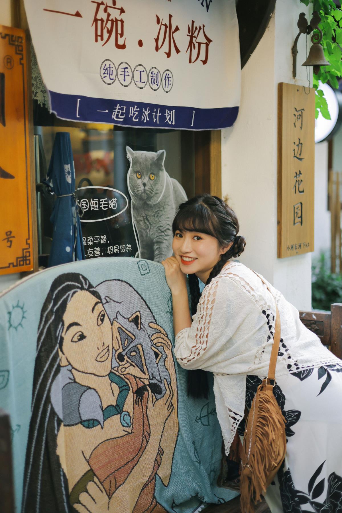 小河直街慢时光：沐浴阳光，勤靡余劳心有常闲插图1