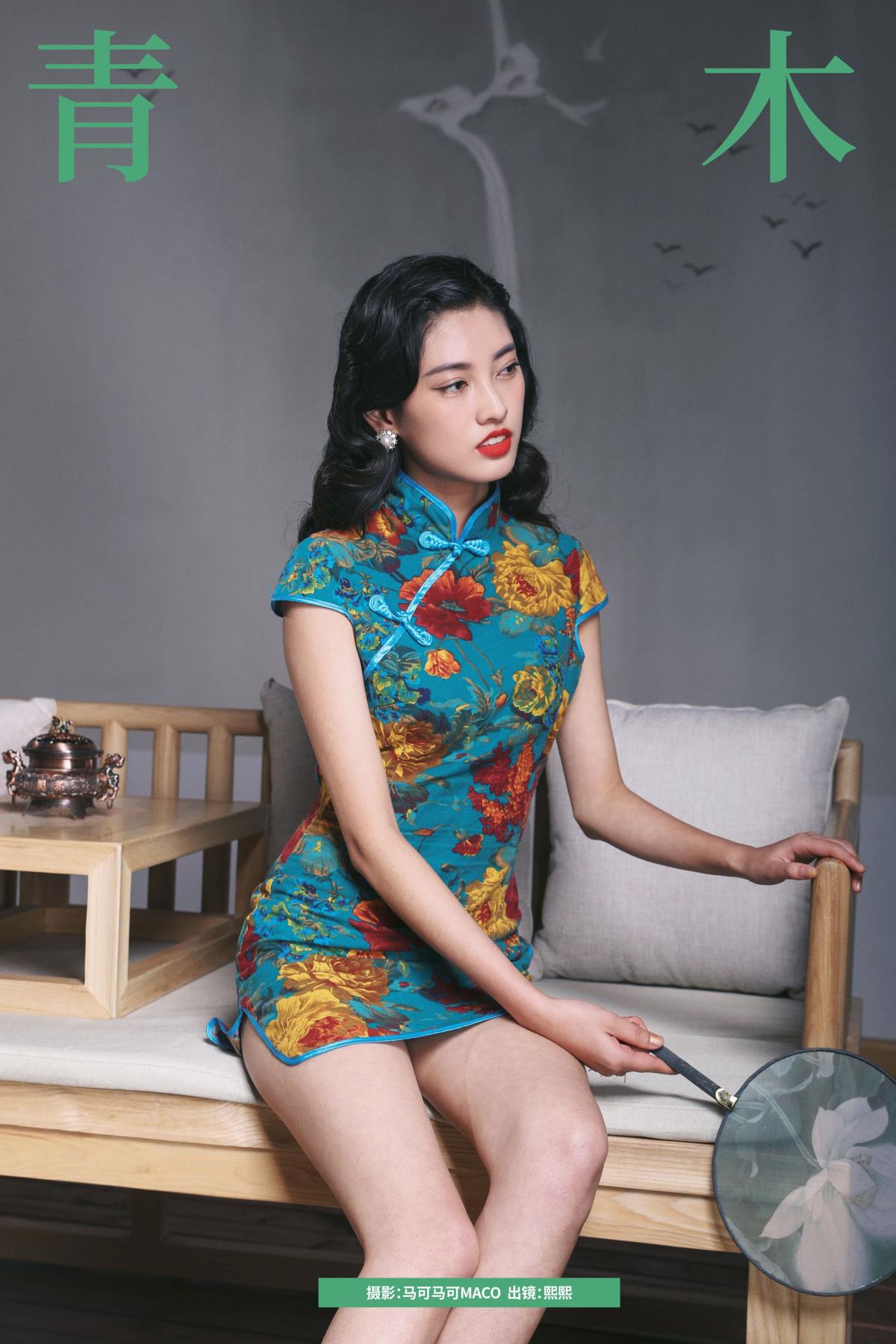 《青木国风里，旗袍复古美学的诗意绽放》