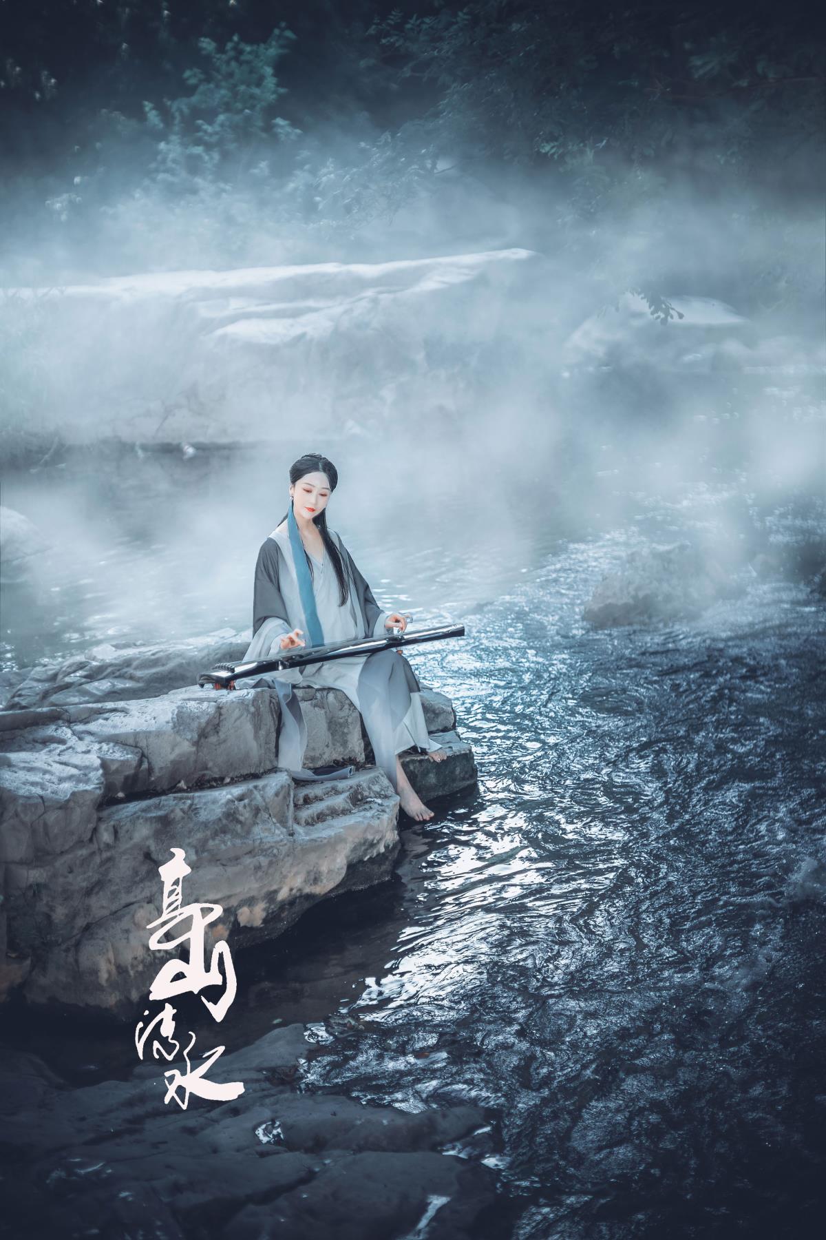 《高山流水间的诗意守候与弦上余音》